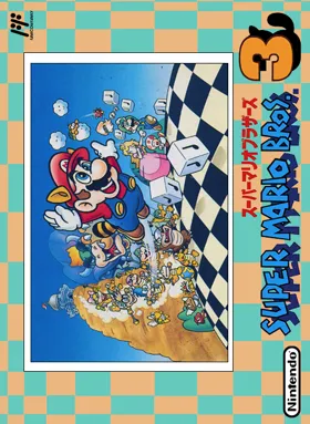 Super Mario Bros. 3 (Japan) box cover front